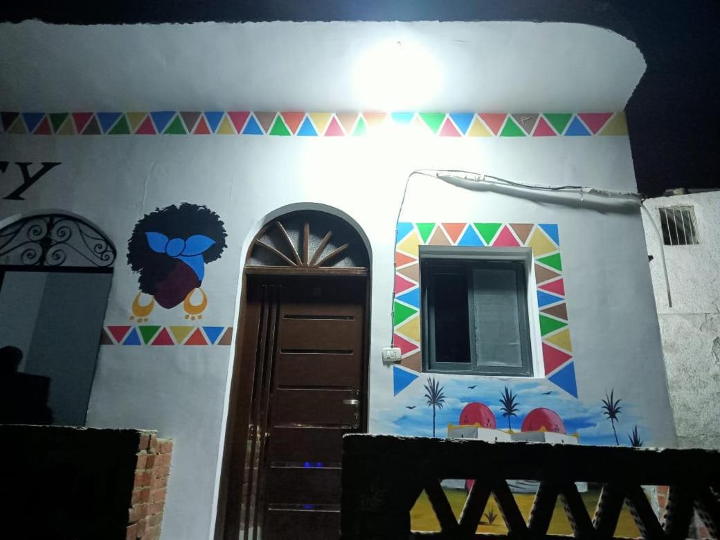 Onaty Narty Guest House Asuán Exterior foto