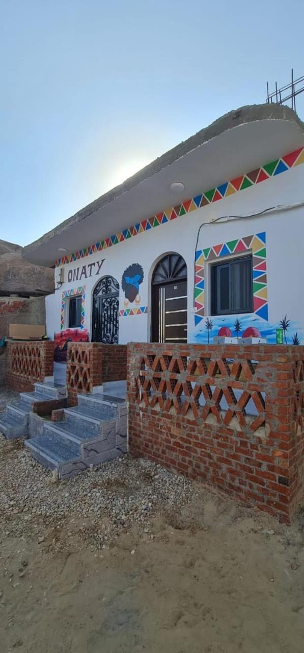 Onaty Narty Guest House Asuán Exterior foto